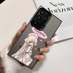 Chobits Cute Anime Colorful Silver Phone Case - Silicone Finish - Galaxy S23 Ultra (Black1)