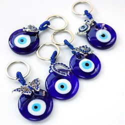Turkish Blue Evil Eye Keychain Luckly Owl Elephant Butterfly Tortoise Charms With Key Holder Handbag Decorations For Women Men