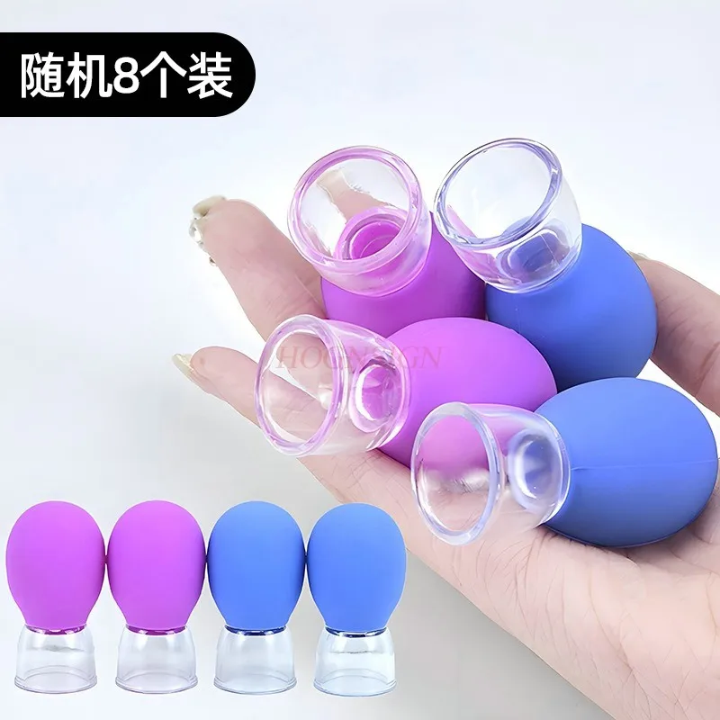 8pcs Facial cupping device lifts facial muscles, lifts cupping massage, silicone vacuum cup scraping 6