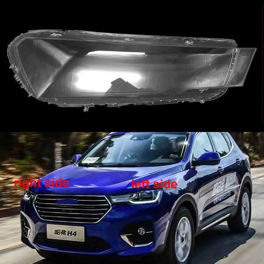 

For Great Wall Haval H4 2017 2018 2019 Blue Label Front Headlight Lens Cover Transparent Lampshade Headlamp Shell Plexiglass