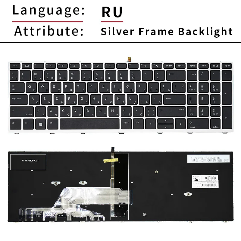 Teclado Portátil dos Eua para hp Probook Novo Eua 450 g5 455 g5 470 g5 650 g4 650 g5 Inglês - Imagem 5