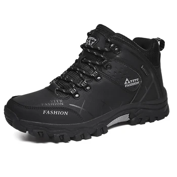 Men’s Outdoor Ankle Hiking Boots 1