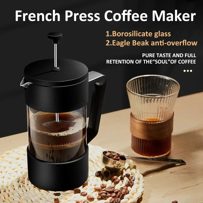 350ML/600ML/1000ML French Press Coffee Maker High Borosilicate Glass House Coffee Brewer Milk Foam Frother Accessories