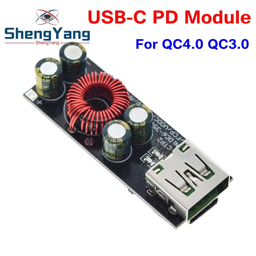 โมดูลชาร์จไฟ USB Type-C ความเร็วสูง