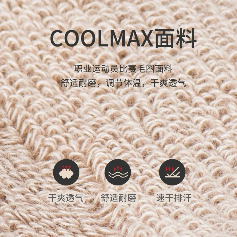 Naturehike Perspiration Fitness Right Angle Socks Outdoor COOLMAX Comfortable Breathable Sports Socks