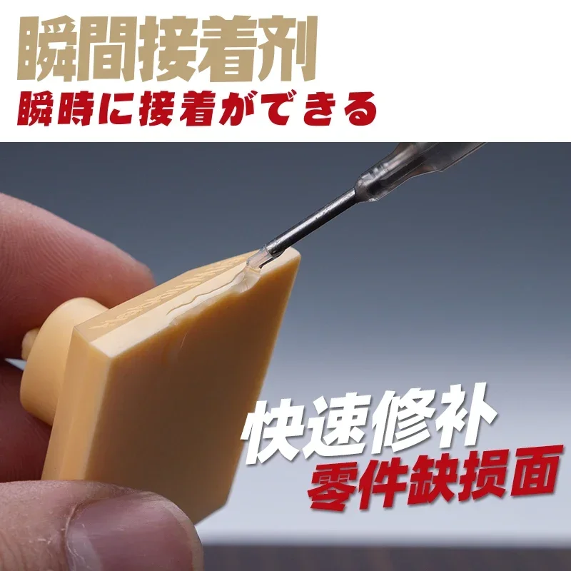 Glue Gundam Model Kit Tools, Hobby Adhesives Glue
