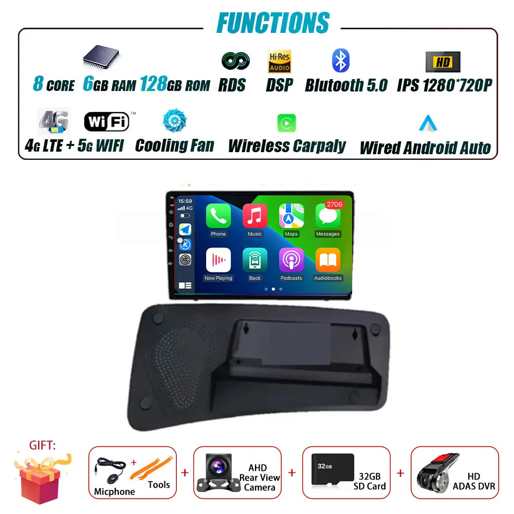 C 6G 128G DVR