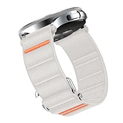 Versatile Nylon Smartwatch Strap - 20mm/22mm Adjustable Loop Bracelet - 22mm (Starlight)