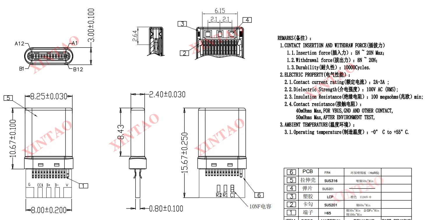 100 Stück USB 3.1 Typ-C Steckverbinder 14-24 Pin Stecker/Buchse Adapter zum Löten von Drähten & Kabeln mit PCB-Platinenunterstützung – Detail 15