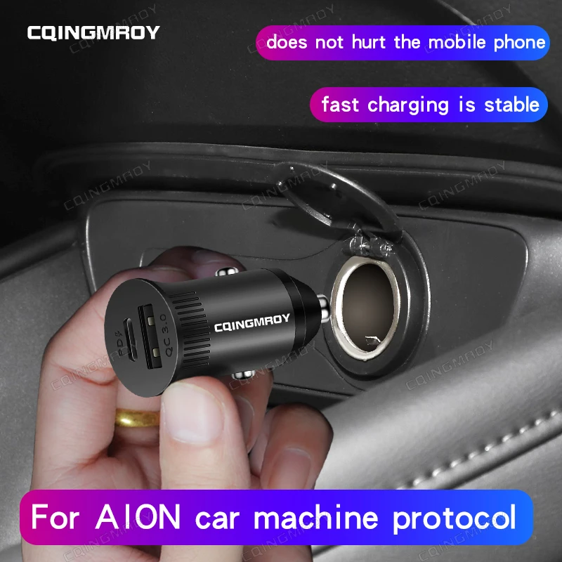

Автомобильное зарядное устройство PD для двигателя AION тип с и USB-порт, быстрое зарядное устройство, зарядное устройство для сигарет, зарядное устройство
