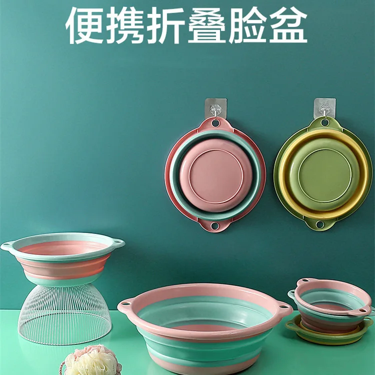 Home Foldable Washbasin Plastic Portable Travel Basin