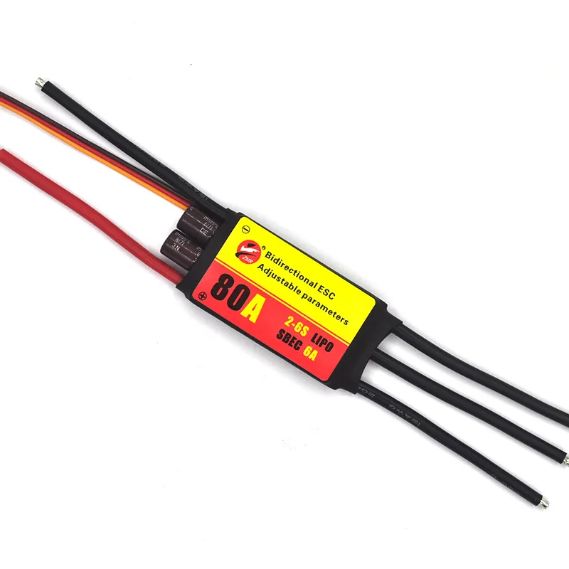 Bidirectional Adjustable Brushless ESC with UBEC Output