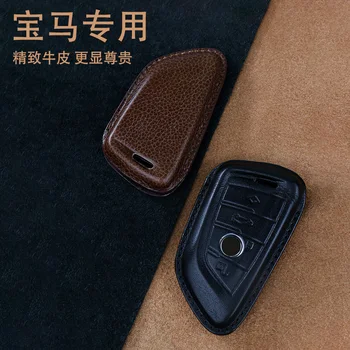 Cover chiate/telecomando portachiavi fatto a mano per auto per F10 F20 F30 F80 X3 F25 F26 X4 M guscio chiave per Bmw Serie 1 5 3 F20 accessori - Portachiavi portachiavi portachiavi fatto a mano per auto per F10 F20 F30 F80 X3 F25