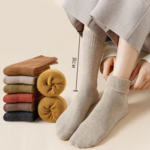 

Winter Pure Color Leisure Women's Socks Plush Thickened To Keep Warm Spring Autumn High Tube Socks Black Red Gray Bt21 Harajuku
