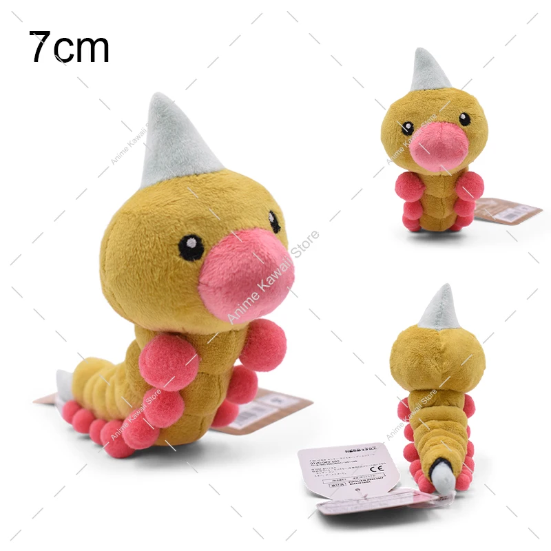 Sb21f1ba952ec4b38b2847f434fad0a050 - Anime Plush UK Store