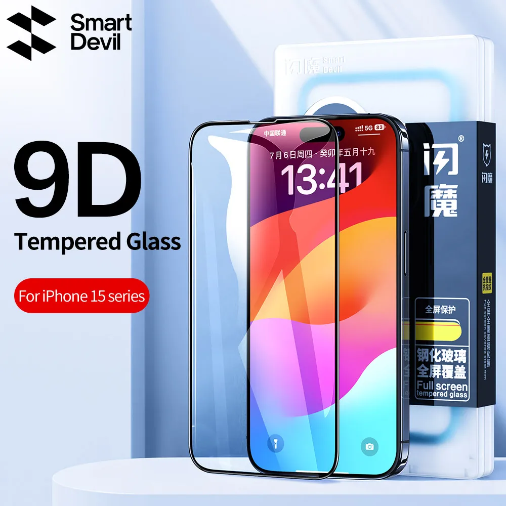 

SmartDevil Full Cover Tempered Glass for iPhone 15 Pro Max 15 Pro Screen Protector for iPhone 15 15 Plus HD Anti-blue Light