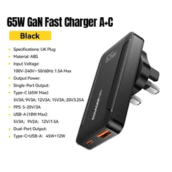 Essager Slim 65W GaN Portable Folding Fast Charger - 65W UK  Charger (Grey)