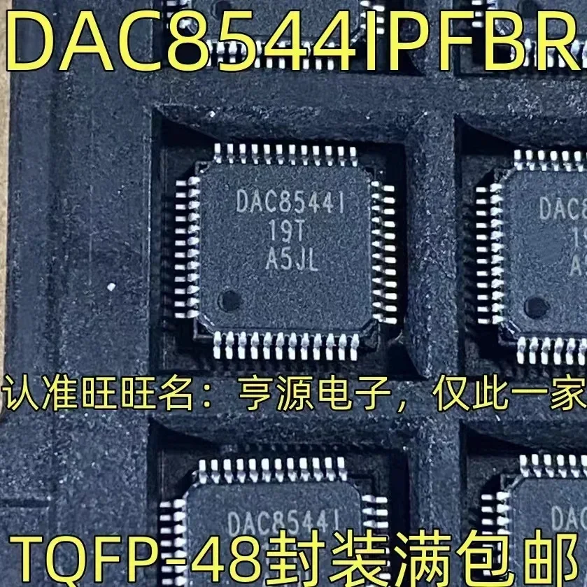 

1-10PCS DAC8544IPFBR DAC8544I TQFP-48