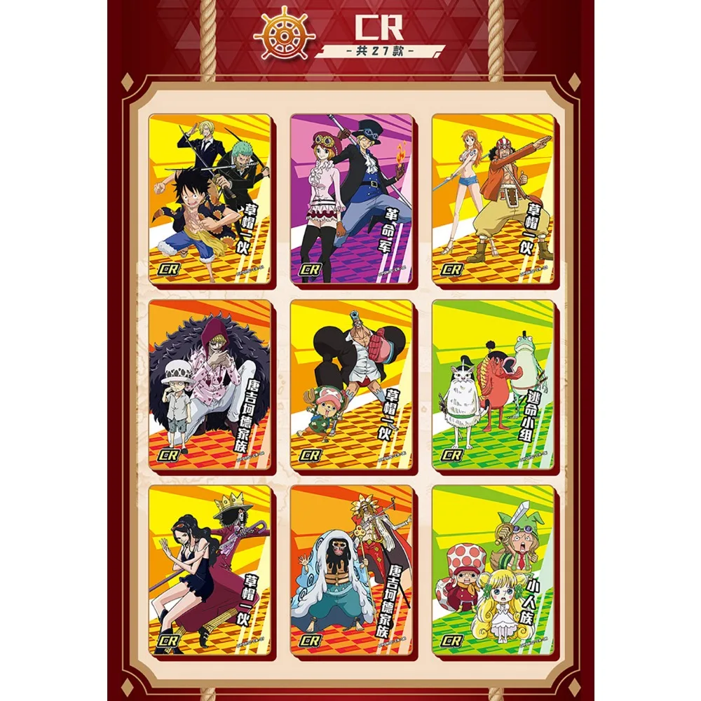 Рисунок 6 - Коллекционные Карточки One Piece
