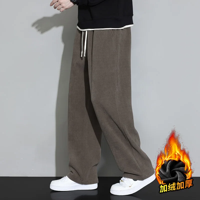 Men's Autumn Winter Drawstring Solid Elastic High Waisted Casual Straight Leg Wide Leg Mop Pants Fashion Casual Long Pants