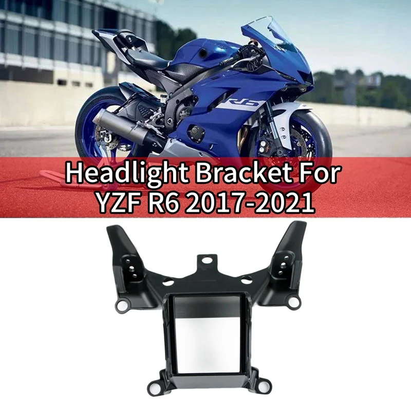 

Кронштейн для фар мотоцикла, ВЕРХНЯЯ ПЕРЕДНЯЯ обтекатель для Yamaha YZF R6 YZF-R6 2017-2021