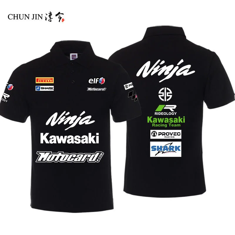 Рисунок 2 - Новая Универсальная рубашка-поло