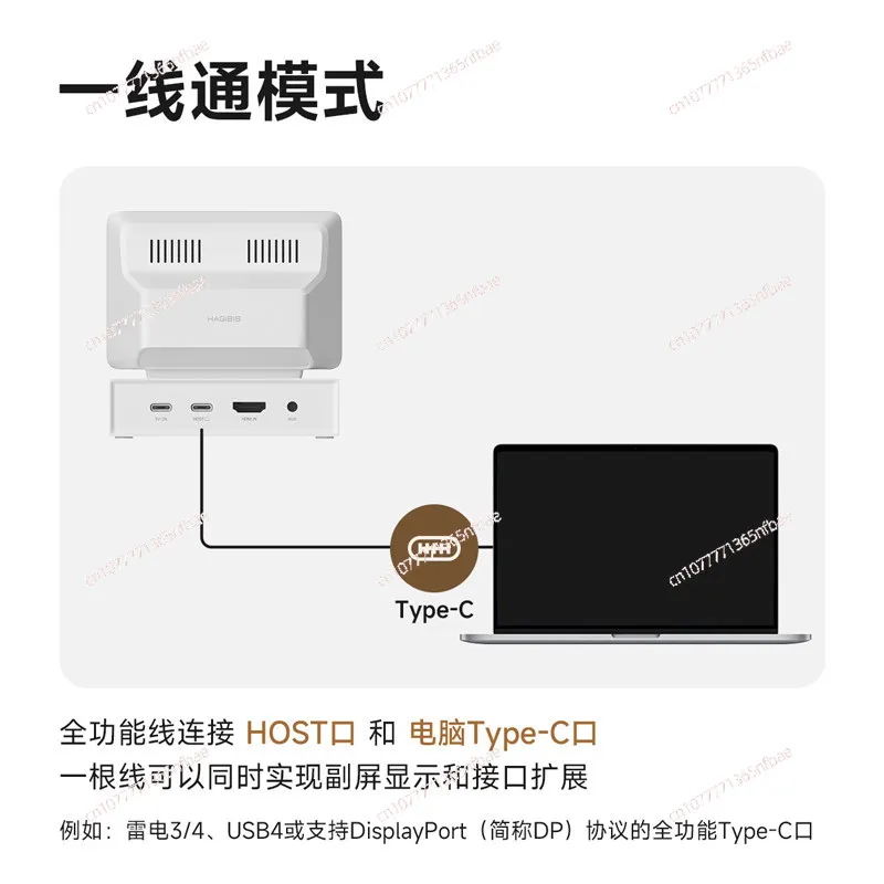 미니 PC 보조 디스플레이, 데스크탑 확장 도크 서브 스크린, 컴퓨터 케이스용 AIDA64 CPU 온도 모니터 LCD 화면