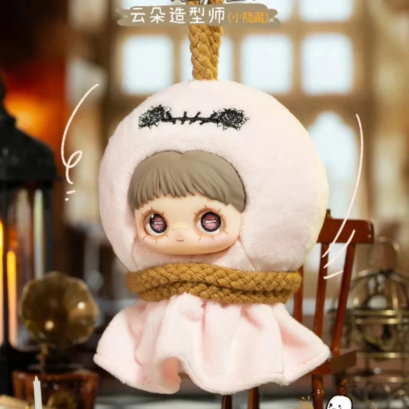 新しいメイメイ クレイジーサーカスシリーズ ブラインドボックス