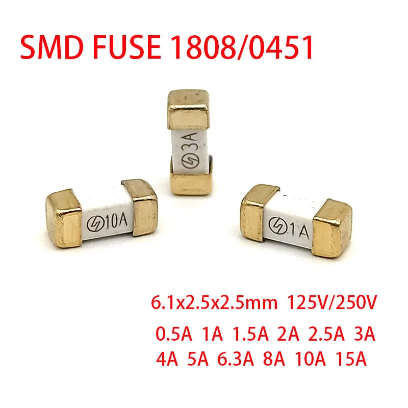 SMD Slow Blow Fuse 10PCS/LOT 1808/0451 Gold 0.5A/500mA 1A 1.5A 2A 2.5A 3A 4A 5A 6.3A 7A 8A 10A 15A 125V/250V