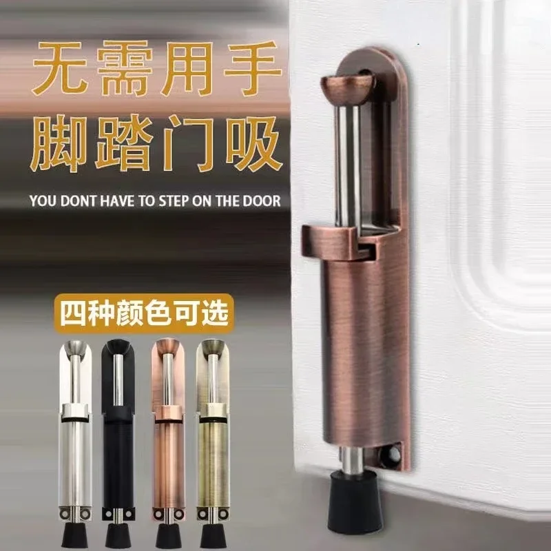 Stainless Steel Telescopic Door Stopper Silver Spring Loaded Step-On Door Holder Stops For Household Hardware door stopper