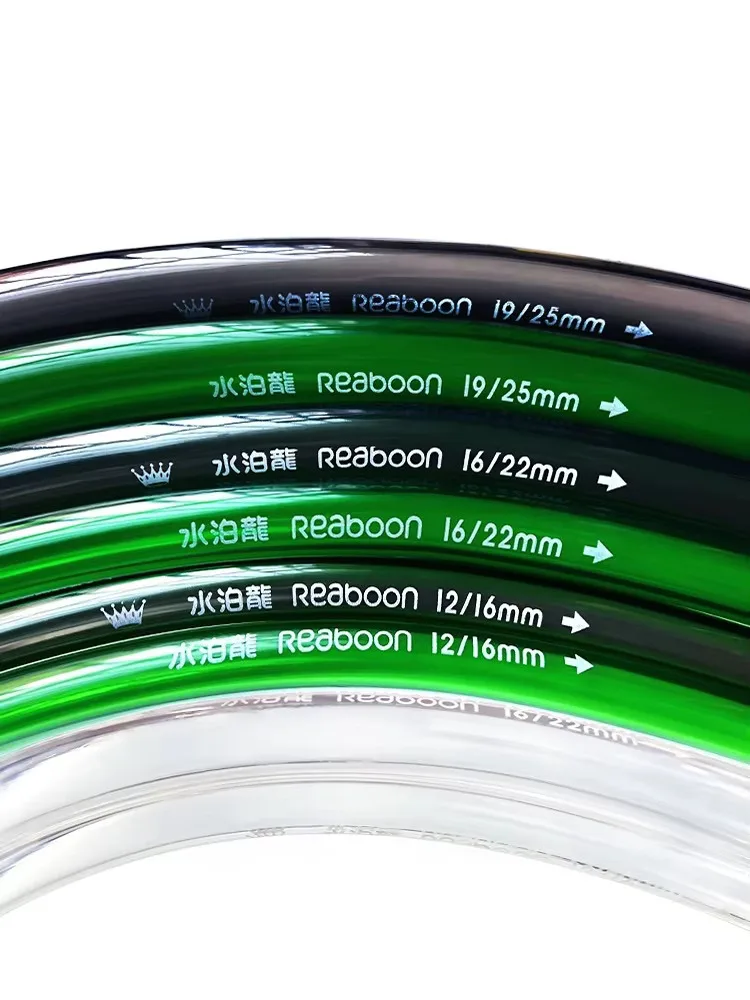 Flexible Vinyl Tubing - Thickened PVC Water Pump Hose for Fish Tanks & Garden Watering
