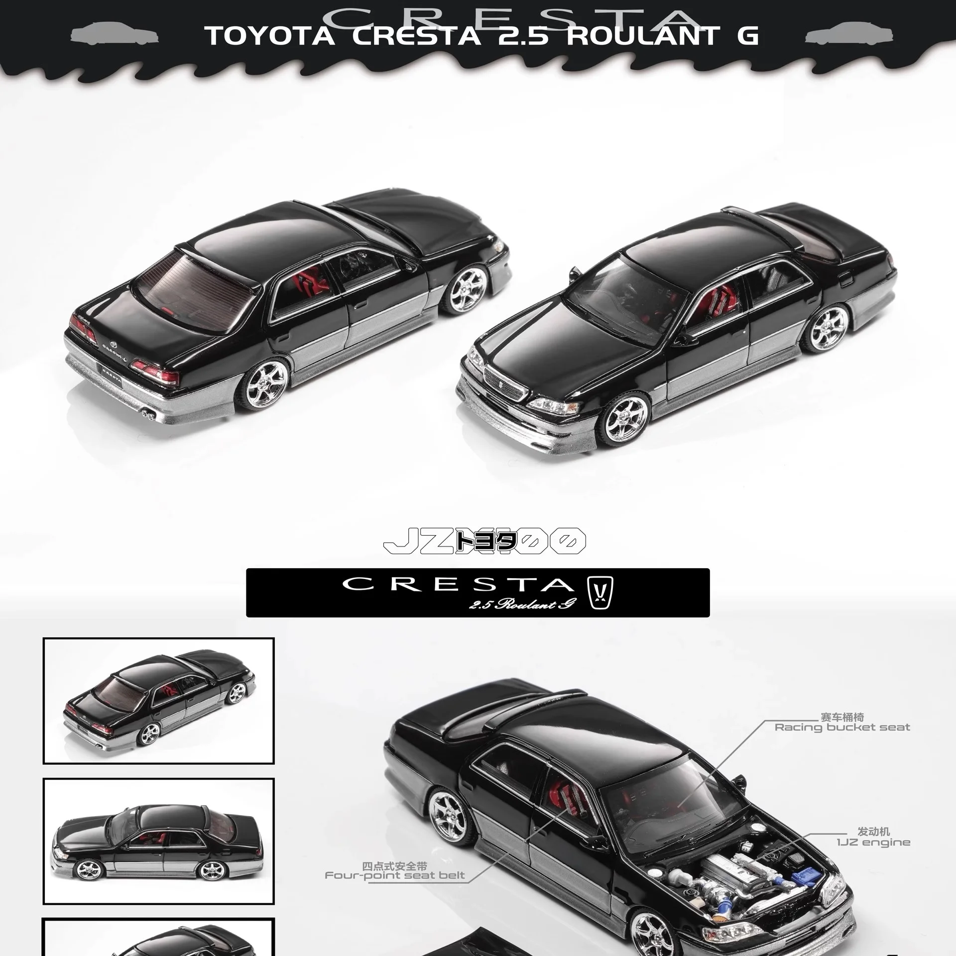 New Mortal 1:64 Toyota Cresta Apa-Xpo 2025 Event Edition Alloy Car
