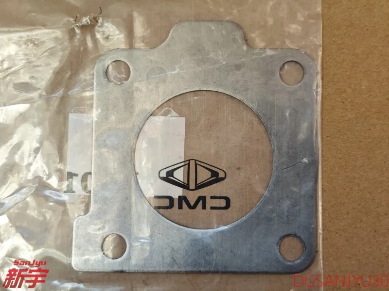 LANCER CS3A PAJERO IO H65W 4G18ENGINE GASKET,THROTTLE BODY (MD358519)