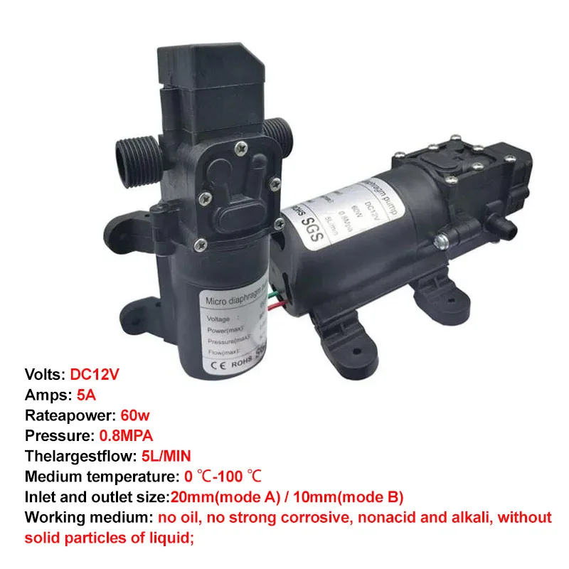 Electric Water Pump DC 12V 60W 120PSI 5L/Min High Pressure Diaphragm Self Priming Sprayer Car Wash