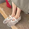 Summer Mesh Hollow Sandals Women Flats Shallow Loafers 2024 New Beach Walking Designer Shoes Comfort Retro Female Zapatillas 2