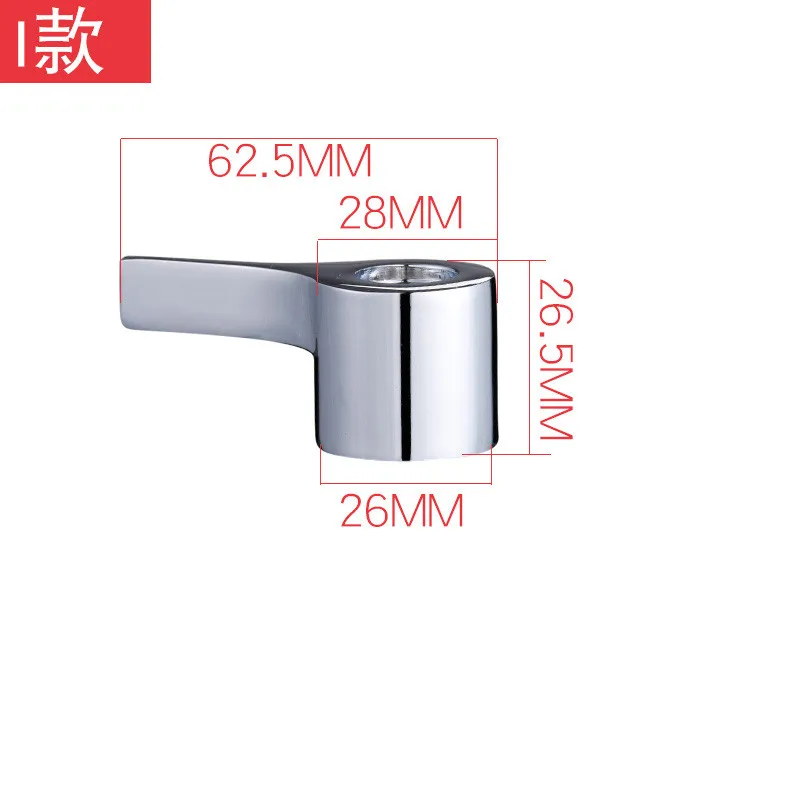 interruptor agua quente fria acessorios 05