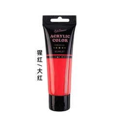 Vibrant 75ml Waterproof Sun - Resistant Acrylic Paint for Creative DIY Projects - Set of 12 Colors (Red)