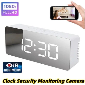 Telecamera Orologio WiFi HD 1080P, Microcamera con Visione Notturna IR, Videocamera d'Allarme, Mini DVR Digitale Nascosto