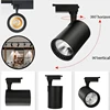 LED Track Light Set COB Track Lamp Rail Lighting for 20/30/40W Home Spotlight Indoor Clothing Shop Store Bedroom Lamp Fixture 6