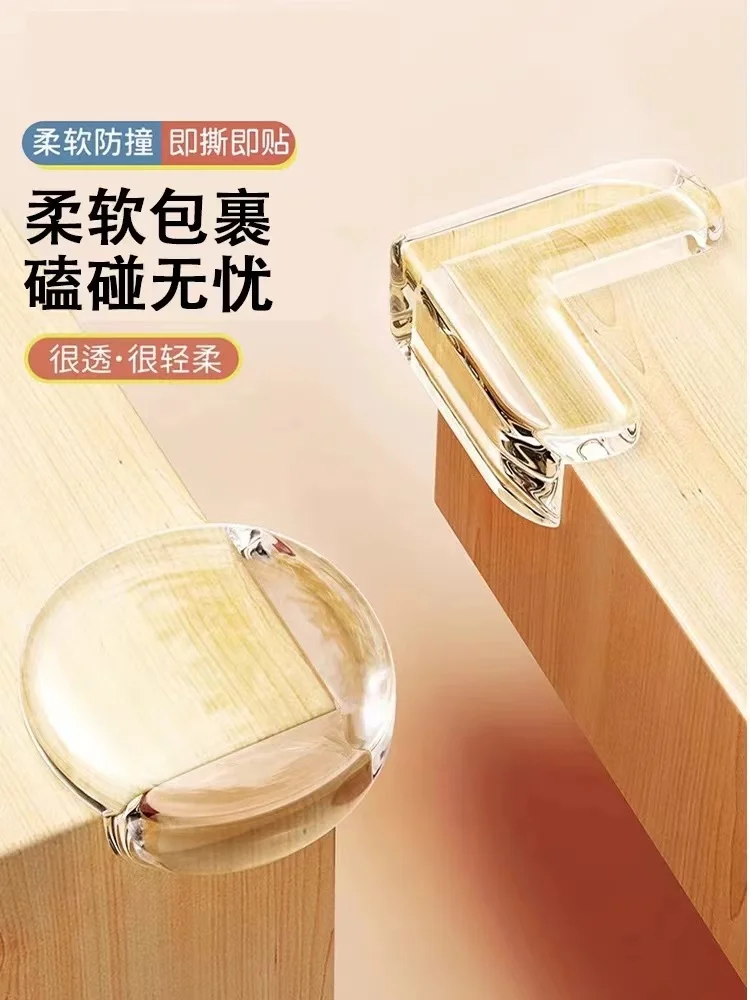 Furniture Legs