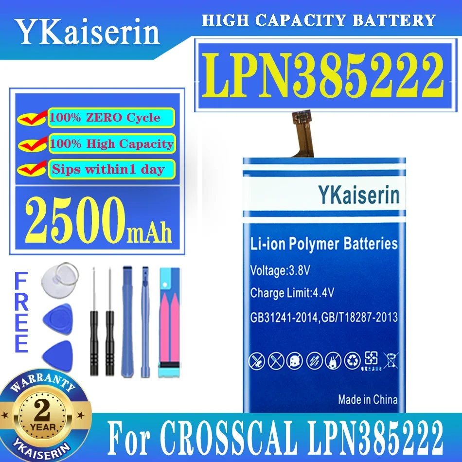 

Сменный аккумулятор ykaisсеребрин 2500 мАч LPN 385222 для аккумуляторов CROSSCAL LPN385222