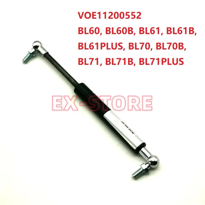 VOE11200552 CAB door gas spring for VOLV BACKHOE LOADER BL60,BL60B,BL61,BL61B,BL70,BL70B,BL71,BL71B