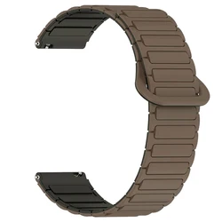 Magnetic Loop Silicone Smartwatch Strap - 22mm Adjustable Band - 22MM Universal (Coffee Black)