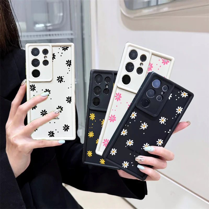 Daisy Flower Silicone Phone Case