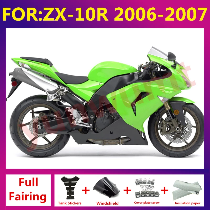 

New ABS Motorcycle Plastic Fairing kit Fit For kawasaki Ninja ZX10R 2006 2007 06 07 ZX-10R zx-10 bodywork zxmt set green black
