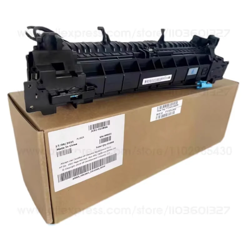 오리지널 새 레이저젯 M178nw 179fnw 150a 150nw CS1811 CS1821 1831 CM7110 퓨저 어셈블리 트랜스퍼 키트    JC93-01594A JC91-01080A