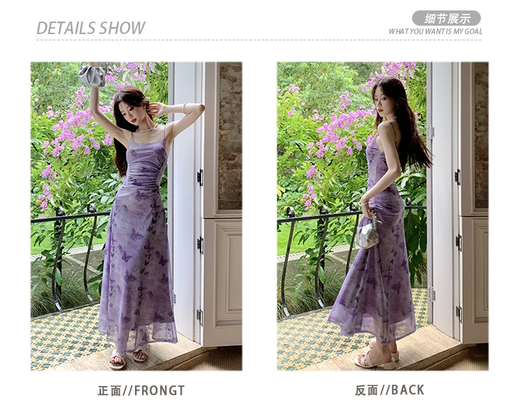 Sexy Printed Long Dresses for Women Mesh Spaghetti Strap Slim A-line Party Dress Summer Korean Fashion One Piece Vestido Mujer