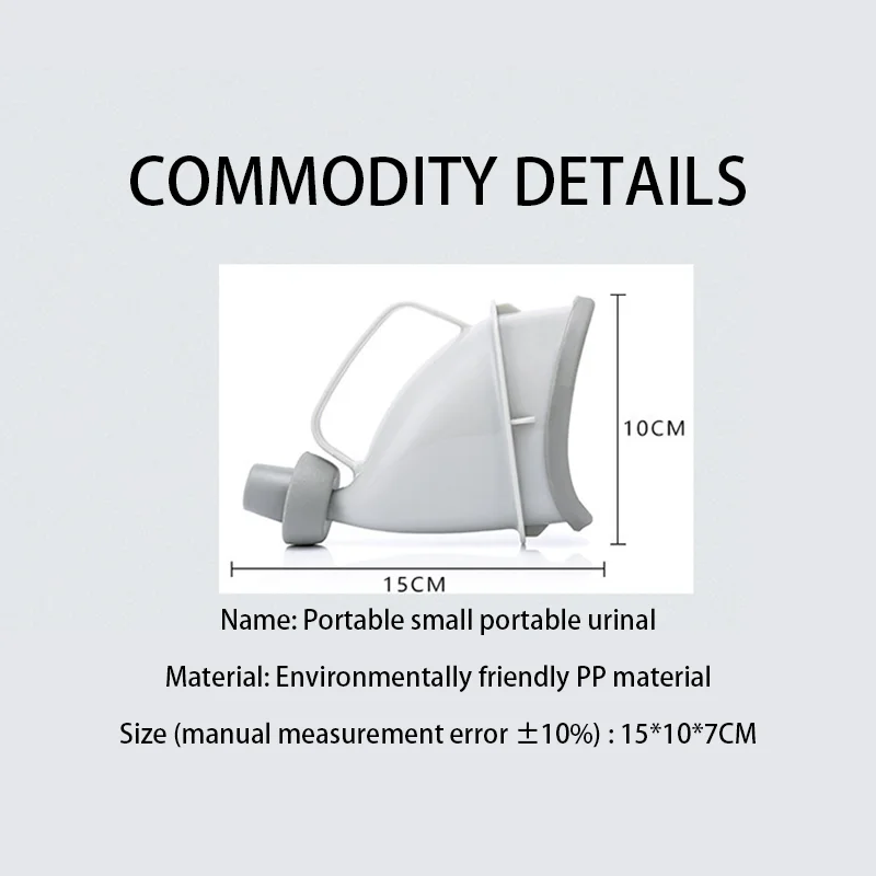 Description Picture 6 of itemCar Travel Outdoor Adult Urine Men and Women Funnel Urine Camping Toilet Emergency Portable Urine Bottle Female Urinal