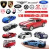BMW M2 1:36 Scale Pullback Toy Car Model Official Licensed Alloy Diecast Vehicle Replica Xmas Gift Kid Boy Toy 2