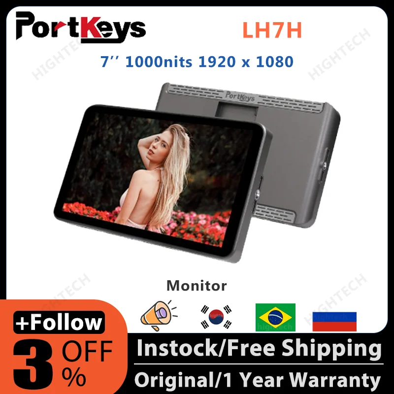 Portkeys LH7H 7 inch 1000nits Monitor 1920 x 1080 High Brightness Built-in Heat Dissipation 4K HD 30p Input 1080 VS LH7P